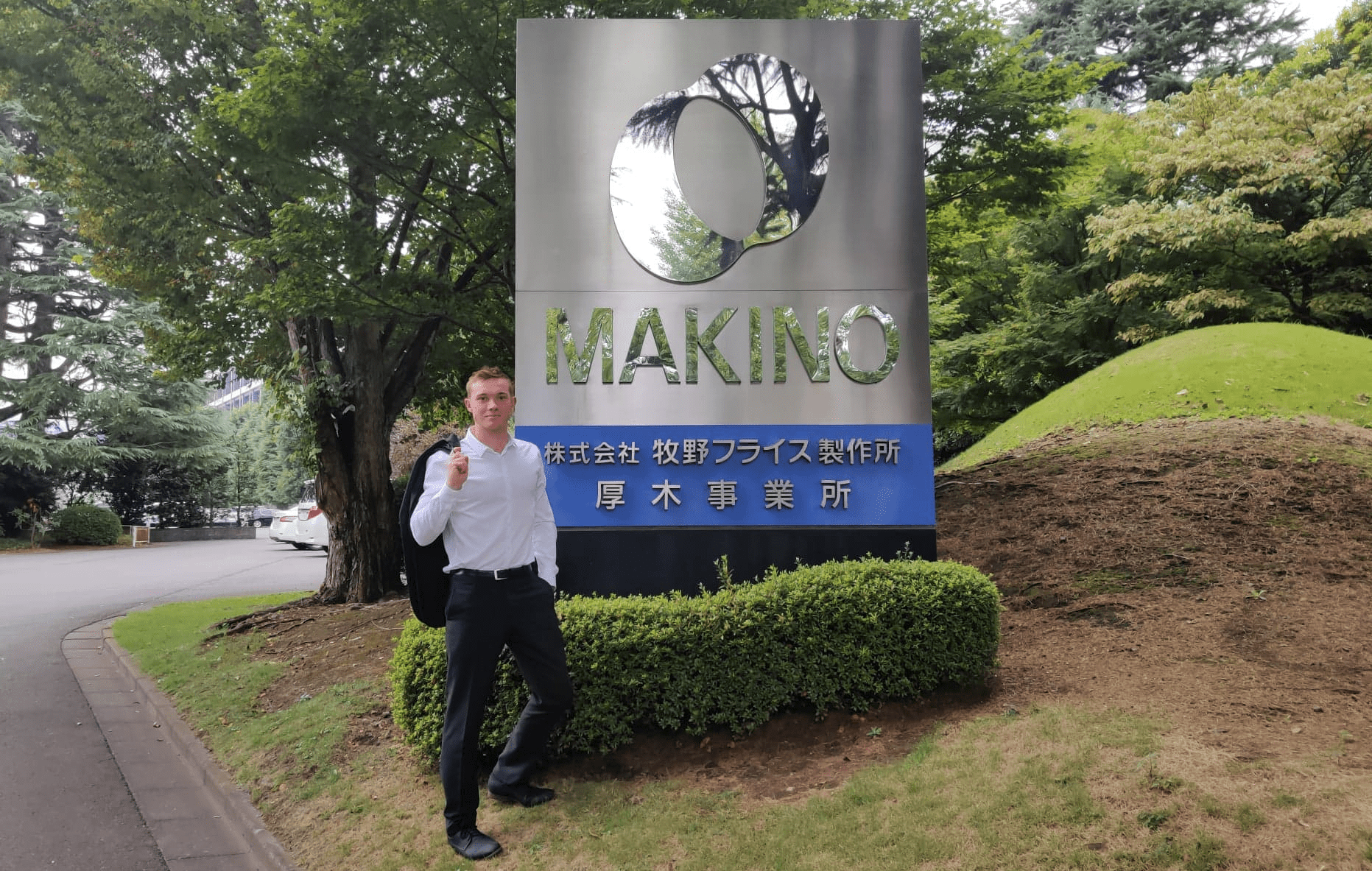 0A1521CB-AD77-462C-BEB7-42478A184C18 (2)